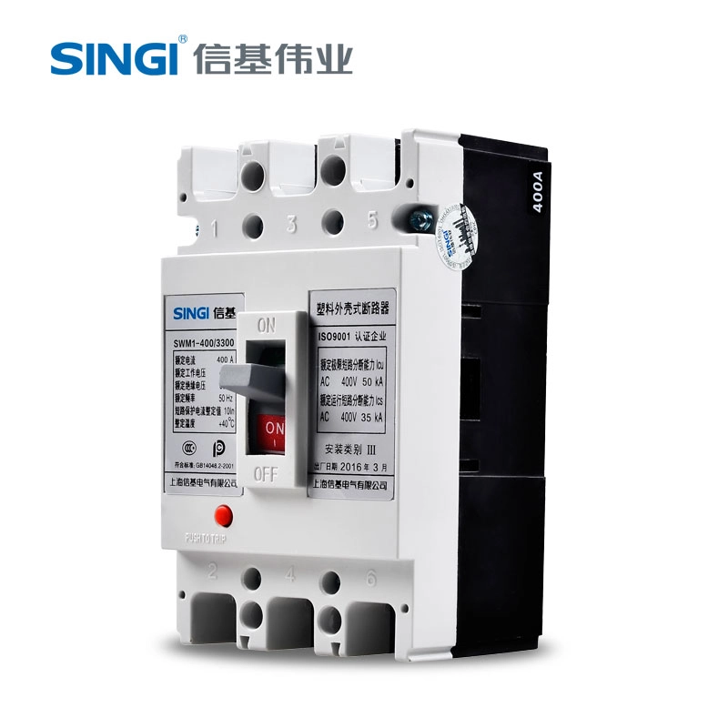 How Do You Determine the Correct Rating for a Double Pole Miniature Circuit Breaker?