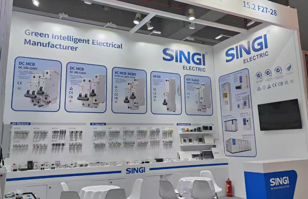 SINGI participate in the Guangzhou Canton Fair with a booth