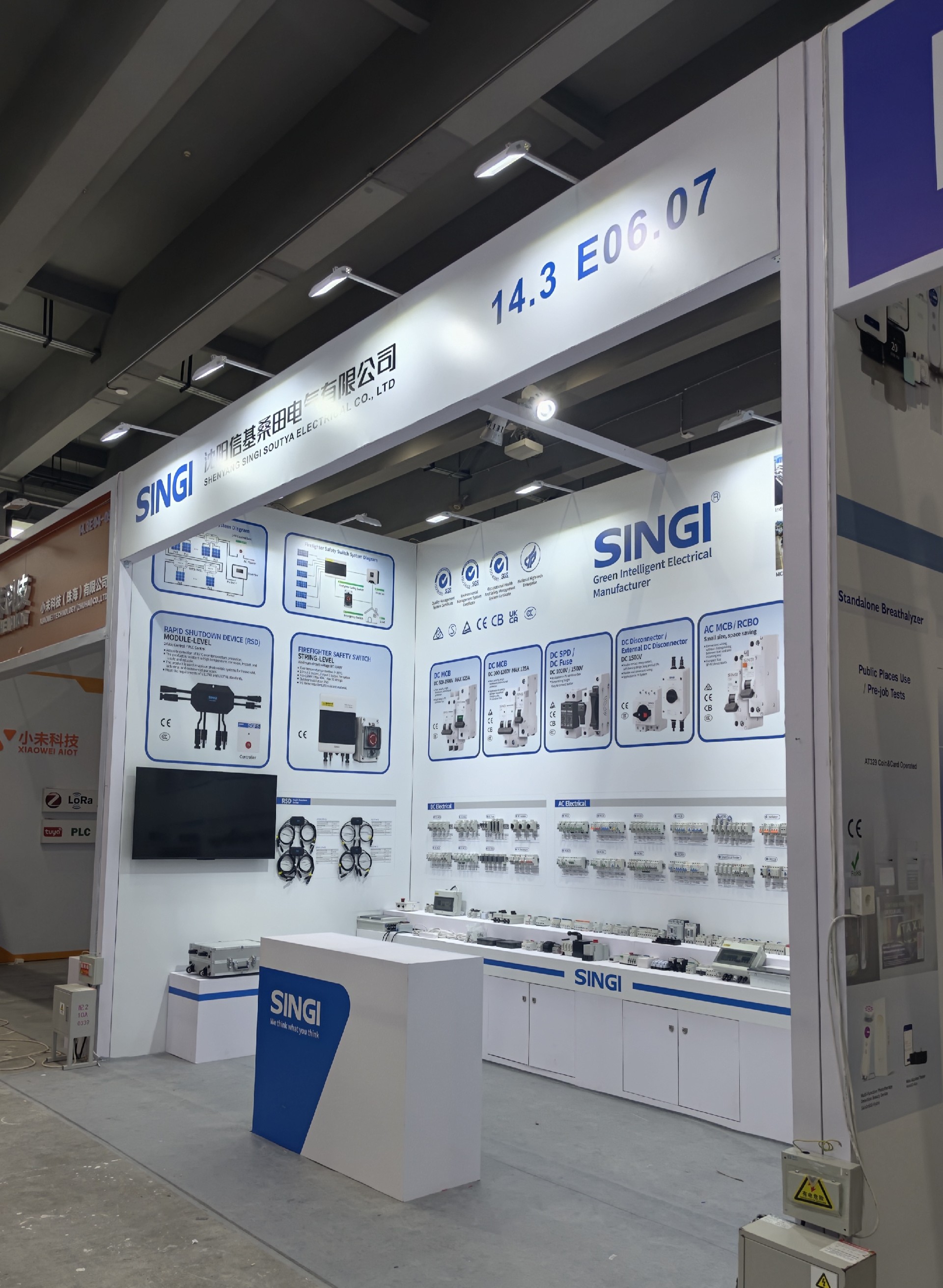 SINGI Showcases Industry-Leading DC Electrical Solutions at 139th Canton Fair 2026
